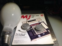4261B6CE-6495-4EC8-95F3-7765522718ED.JPG