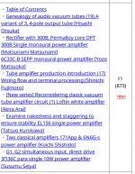 42865179-D920-4347-950D-6B79F07468CA.JPG