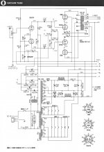 2D7D3FF2-E715-46C5-B194-704418D4A886.JPG