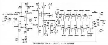 12A5D4A3-8922-4A56-A8CC-43C318624808.JPG