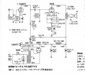 6C3E0694-BAB4-4809-9D38-F4F3FDBF1AFA.JPG