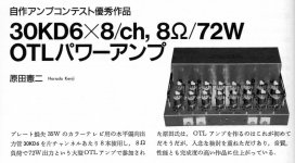 0A4ACCEC-DF3F-42DB-B2FB-62B94851E338.JPG