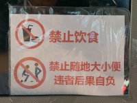 4E153673-B330-44CE-86A5-10E9C6DC8ADA.jpeg