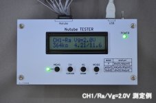 F206821B-55F2-4700-A420-6AAAC749CA8D.JPG