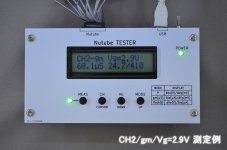 4E1776AE-D2E6-45A4-9CEA-044D28BE02A9.JPG