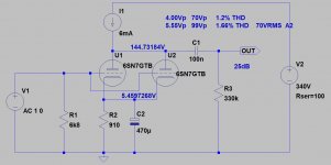 6SN7 driver.jpg