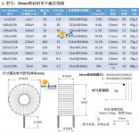 cs330060  0  287a12efcef2fe14.jpg