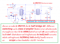 2110 test1.png