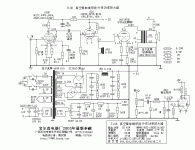 805 with 6V6.gif