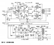 6EE0DAB6-DB92-4D5A-9086-56538EE7A185.JPG