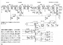 71A65725-B622-49CD-A375-F5654CCD11C6.JPG