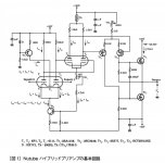 C923CEAA-C73E-4489-B2E7-07A7429C6B9B.JPG