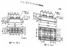 FEE44BFC-B3DD-4818-8012-65FDFCD57F36.JPG
