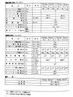 F10491D4-A409-442F-AB4C-4C66770A7D01.JPG