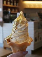 Gold Ice Cream Cone.jpg
