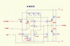 m7d chinese.gif