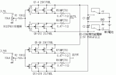 fet-hpa2.gif