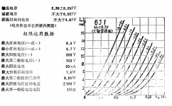 6J1.jpg