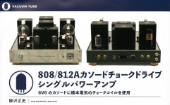 910AE0EA-DC39-43B0-A163-DA29C7FC635F.JPG