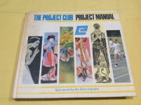 Project Manual Cover.jpg