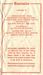 tube_p1.jpg