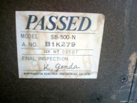 passed.jpg