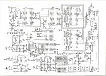 dac-50 .jpg