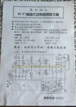 wg-9909.jpg