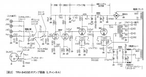 D1F43D88-5555-4E8D-8113-AE1D1912477B.JPG