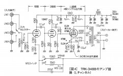 6B4E2C84-5AEE-4131-89DF-713F6CBFBB49.JPG