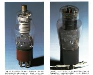 CF1021E2-576C-48CF-B472-1CF75A01B3F7.JPG