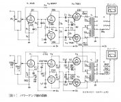 ABFB6451-0813-4E80-9E2F-B8078DBE1C95.JPG