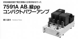 9A9A74CF-A751-4888-A880-D59C8723F5E5.JPG