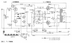 396F7173-B1F8-495C-ABC5-E9EAB960A399.JPG