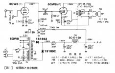 4399CFE2-0CA0-42C7-8650-C79013102E27.JPG