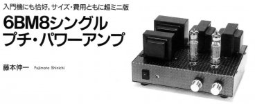 C93D84FE-4FB7-48B8-B671-B2AB8E0E6356.JPG