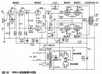 7C40E808-8377-478E-BA25-CE2F8C291D32.JPG