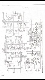 YAMAHA_B-1.jpg
