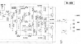 Luxman_SQ-503X_mainamp.jpg