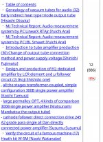 4F3FC5AA-73E3-4FA6-9C1B-B645D45BFBC5.JPG
