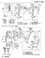 421F94B7-081B-4BBD-B343-737F405AEEF2.JPG