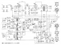 2914A4AA-EE78-44F4-A5E5-A36A3F7F813F.JPG