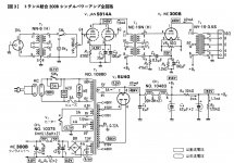 2AD6A644-0840-4283-BE72-E6659C8E79BE.JPG