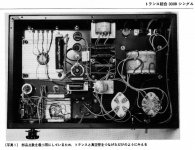 8A67FCC1-C3E2-4443-BE14-9465B74A7C71.JPG