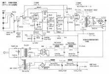 59EC8570-2080-4D34-8AB2-9A1DE33EC5B9.JPG
