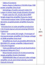 B58B4145-3600-469F-B659-6106093AB705.JPG