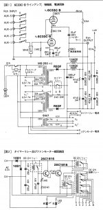 1B98CB05-0DBD-4145-A0B7-C63E980D4545.JPG