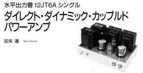 38C6B6B9-FAC5-4F5F-A23B-4C9D4DD150A7.JPG