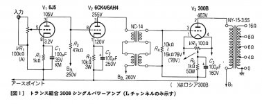 6408627E-B09B-4693-B0C0-88A11B1ACB80.JPG