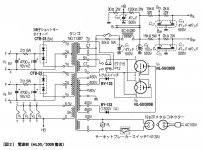 7C28353A-3706-46DD-AC75-E4FE7E93ADD4.JPG